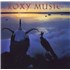 Roxy Music Avalon - 180 Gram Half Speed Master vinyl LP UK RXYLPAV823691
