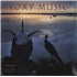 Roxy Music Avalon - Half Speed Mastered Edition 180 Gram  - Sealed vinyl LP UK