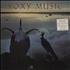 Roxy Music Avalon - Hype Stickered vinyl LP UK RXYLPAV758072