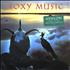 Roxy Music Avalon - Sealed vinyl LP US RXYLPAV354188