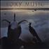 Roxy Music Avalon vinyl LP Australian RXYLPAV276264