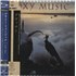 Roxy Music Avalon SHM CD Japanese RXYHMAV870252
