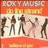 Roxy Music Do The Strand 7