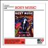 Roxy Music Live At The Apollo [Sight And Sound] 2-disc CD/DVD set UK RXY2DLI434804