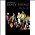 Roxy Music More Than This: The Story Of Roxy Music DVD UK RXYDDMO486918