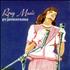 Roxy Music Pyjamarama 7