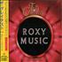 Roxy Music The Geartest CD album Japanese RXYCDTH147336