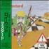 Roy Wood Mustard CD album Japanese RWOCDMU543259