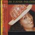 Ruby Turner Paradise CD album Japanese RUBCDPA430617