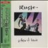 Rush A Show Of Hands CD album Japanese RUSCDAS104246