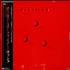 Rush Hold Your Fire - Sealed vinyl LP Japanese RUSLPHO288948