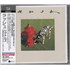 Rush Signals - SHM-CD + Folder SHM CD Japanese RUSHMSI815217