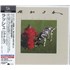 Rush Signals - SHM-CD + Sticker SHM CD Japanese RUSHMSI821389