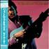 Ry Cooder Bop Till You Drop CD album Japanese RYCCDBO405407