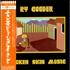 Ry Cooder Chicken Skin Music CD album Japanese RYCCDCH405400