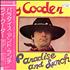 Ry Cooder Paradise And Lunch vinyl LP Japanese RYCLPPA214904