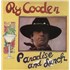 Ry Cooder Paradise And Lunch vinyl LP UK