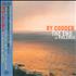 Ry Cooder The End Of Violence OST CD album Japanese RYCCDTH643028