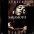 Ryuichi Sakamoto Beauty laserdisc Japanese RYULZBE547142