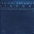 Ryuichi Sakamoto Discord CD album UK RYUCDDI312027