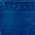 Ryuichi Sakamoto Discord CD album US RYUCDDI507127