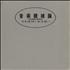 Ryuichi Sakamoto Electronic Dionysos book Japanese RYUBKEL555728