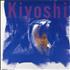 Ryuichi Sakamoto Kiyoshi vinyl LP Japanese RYULPKI556236