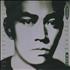 Ryuichi Sakamoto Risky CD single Austrian RYUC5RI110289