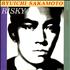 Ryuichi Sakamoto Risky 7