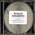 Ryuichi Sakamoto Solo Piano - The BTTB Sessions - Sealed CD album US RYUCDSO506708