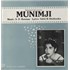 S.D. Burman Munimji vinyl LP Indian