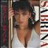 Sabrina Sabrina vinyl LP Japanese SABLPSA441680