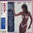 Sabrina Super Sabrina + Obi CD album Japanese SABCDSU427062