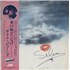 Salena Jones Stormy With Luv vinyl LP Japanese