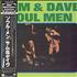 Sam & Dave Soul Men vinyl LP Japanese SXDLPSO240224