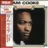 Sam Cooke Gold Deluxe 2-LP vinyl set Japanese SAK2LGO747204