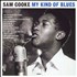 Sam Cooke My Kind Of Blues vinyl LP UK SAKLPMY803363