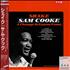 Sam Cooke Shake vinyl LP Japanese SAKLPSH348574