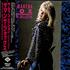 Samantha Fox Sam's Collection CD album Japanese FOXCDSA356095