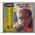 Sammy Davis Jr Mood To Be Wooed CD album Japanese SJ5CDMO832057