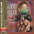 Sammy Hagar Red Voodoo CD album Japanese HGACDRE322277