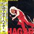Sammy Hagar Sammy Hager Live 1980 CD album Japanese HGACDSA275504