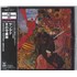 Santana Abraxas - Sealed CD album Japanese SNTCDAB807845