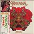 Santana Festival vinyl LP Japanese SNTLPFE176323