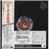 Santana Lotus super audio CD Japanese