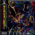 Santana Sacred Sources 1: Live Forever CD album Japanese SNTCDSA607450