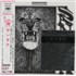 Santana Santana  JAPAN SNTSASA893385