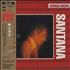 Santana Star Box CD album Japanese SNTCDST199040