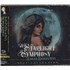Sarah Brightman A Starlight Symphony [Best Collection] - SHM-CD - Sealed + Art Card SHM CD Japanese
