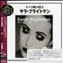 Sarah Brightman Best Selection SHM CD Japanese SAHHMBE474060